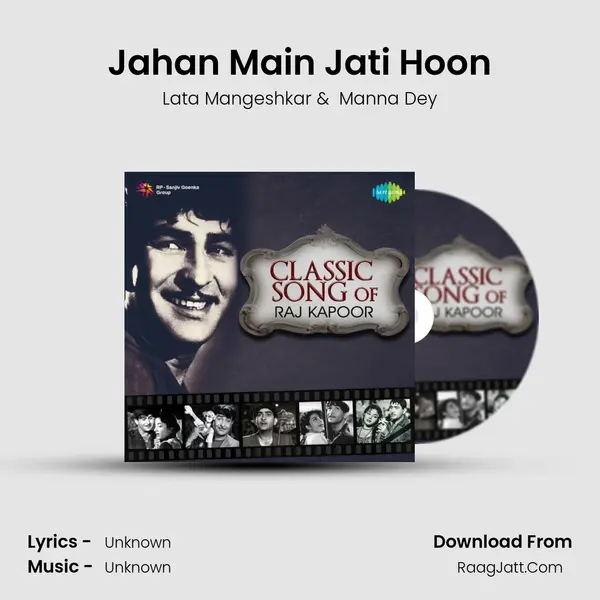 Jahan Main Jati Hoon Cover
