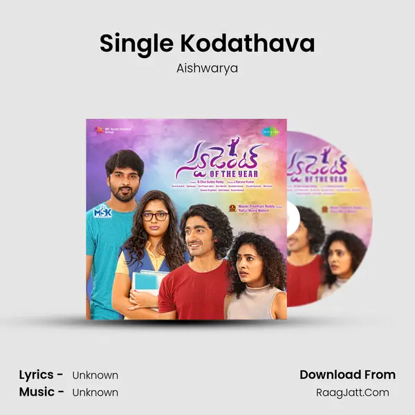 Single Kodathava MP3 Song by Aishwarya Cover