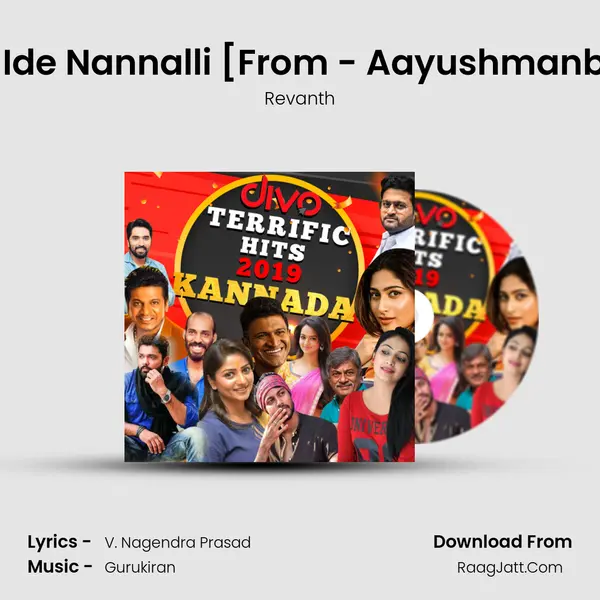 Magic Ide Nannalli [From - Aayushmanbhava] MP3 Song by Revanth Cover