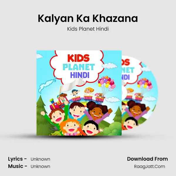 Kalyan Ka Khazana mp3 song
