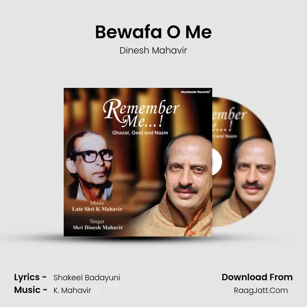 Bewafa O Me MP3 Song by Dinesh Mahavir Cover