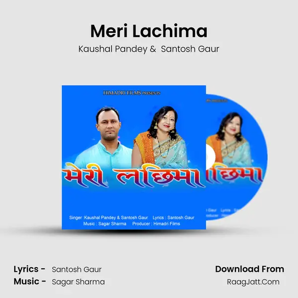 Meri Lachima MP3 Song by Kaushal Pandey Cover