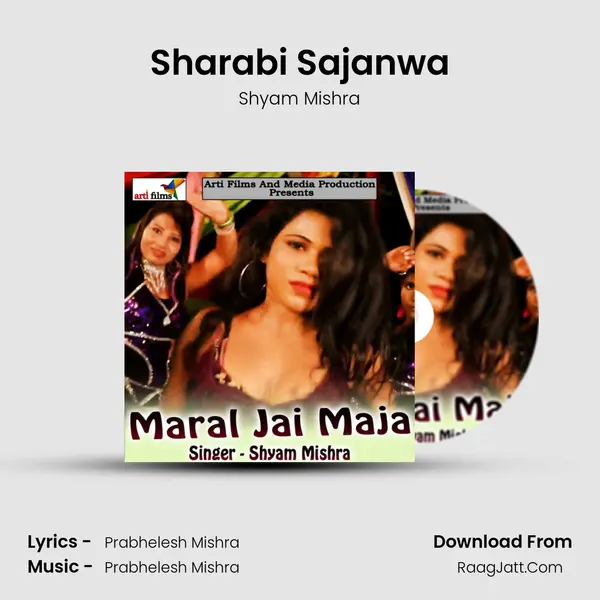 Sharabi Sajanwa MP3 Song by Shyam Mishra Cover