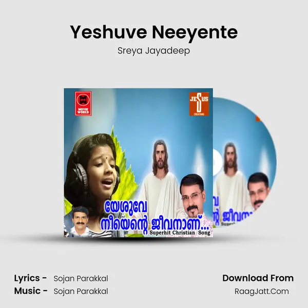 Yeshuve Neeyente MP3 Song by Sreya Jayadeep Cover