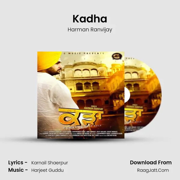 Kadha - Harman Ranvijay