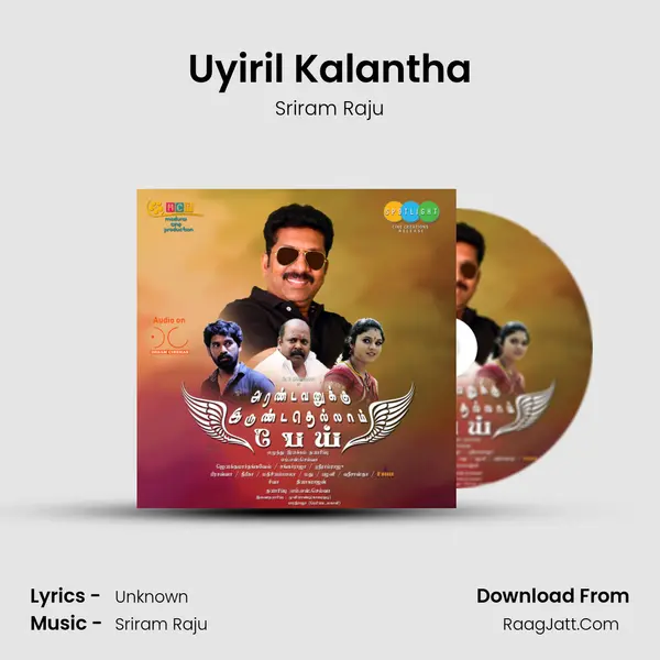 Uyiril Kalantha MP3 Song by Sriram Raju Cover