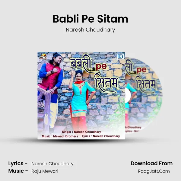 Babli Pe Sitam - Naresh Choudhary