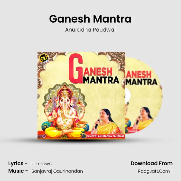 Ganesh Mantra - Anuradha Paudwal
