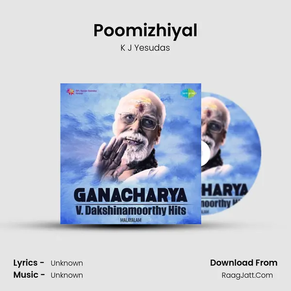 Poomizhiyal Cover