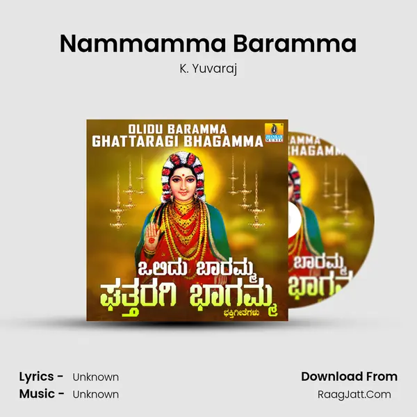 Nammamma Baramma MP3 Song by K. Yuvaraj Cover
