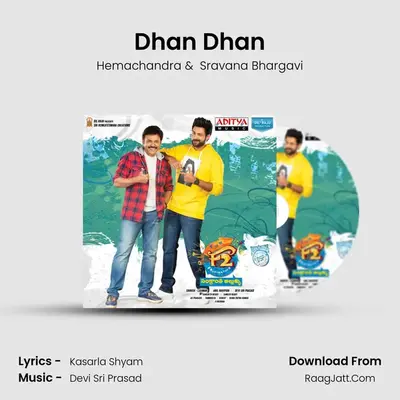 Dhan Dhan MP3 Song by Hemachandra Cover