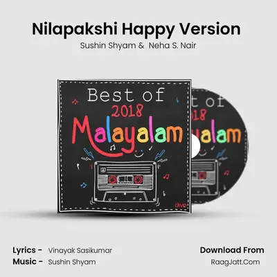 Nilapakshi Happy Version (From 