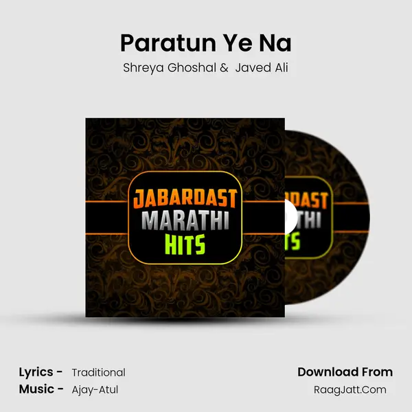 Paratun Ye Na Cover