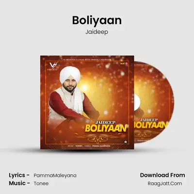 Boliyaan mp3 song