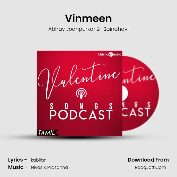 Vinmeen Cover