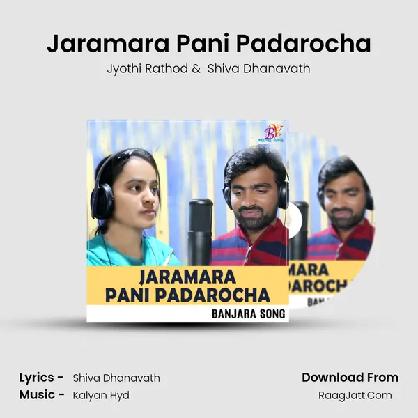 Jaramara Pani Padarocha - Jyothi Rathod
