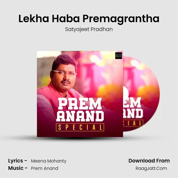 Lekha Haba Premagrantha MP3 Song by Satyajeet Pradhan Cover
