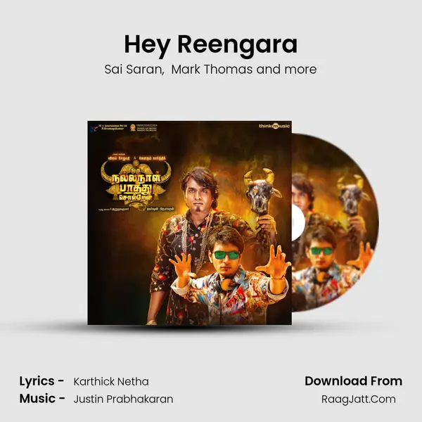 Hey Reengara MP3 Song by Sai Saran Cover