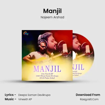 Manjil - Najeem Arshad
