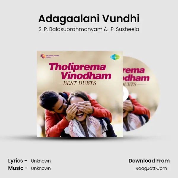 Adagaalani Vundhi Cover