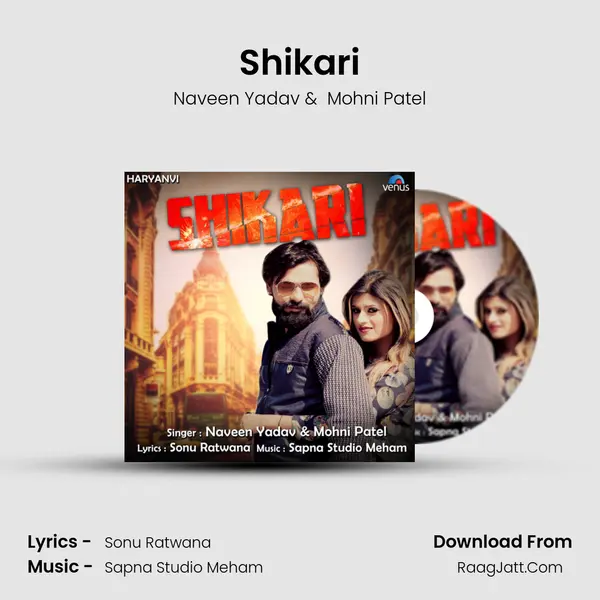 Shikari MP3 Song by Naveen Yadav Cover
