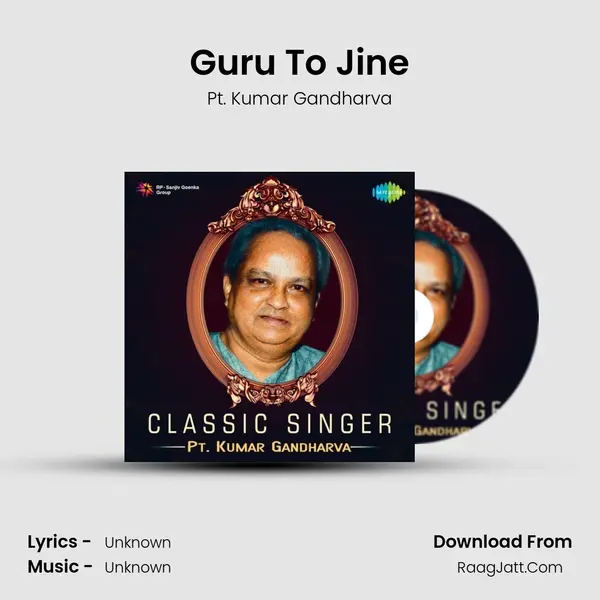 Guru To Jine Cover
