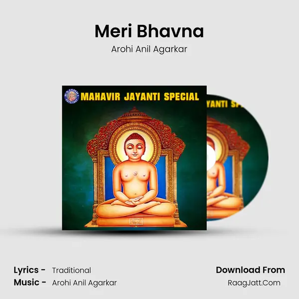 Meri Bhavna MP3 Song by Arohi Anil Agarkar Cover