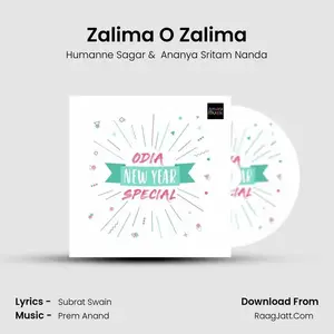 Zalima O Zalima Cover