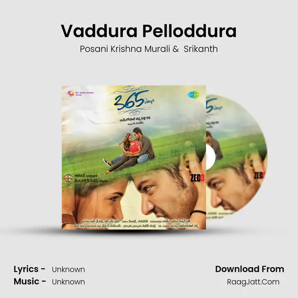 Vaddura Pelloddura MP3 Song by Posani Krishna Murali Cover