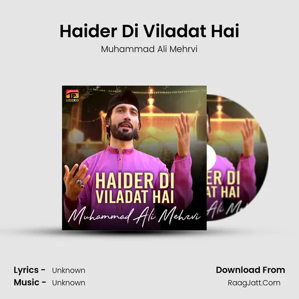 Haider Di Viladat Hai mp3 song