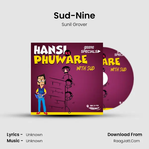 Sud-Nine MP3 Song by Sunil Grover Cover