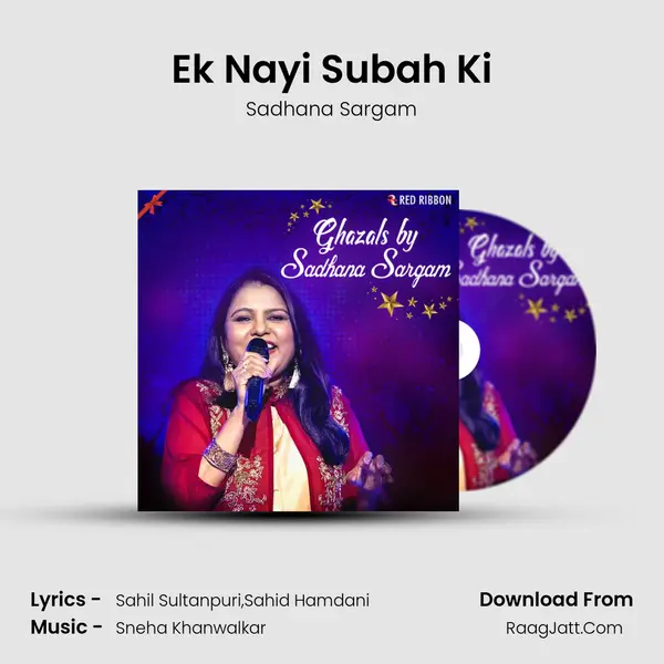Ek Nayi Subah Ki MP3 Song by Sadhana Sargam Cover