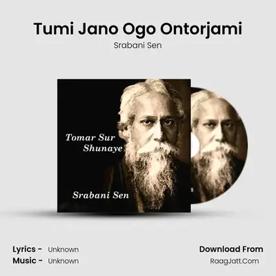 Tumi Jano Ogo Ontorjami Cover