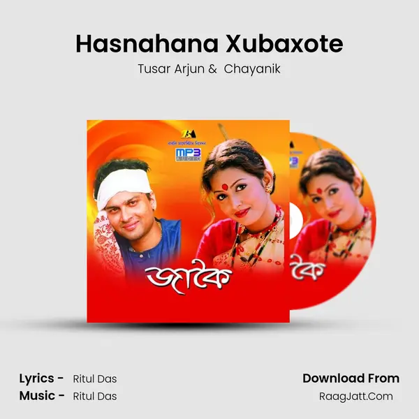 Hasnahana Xubaxote MP3 Song by Tusar Arjun Cover