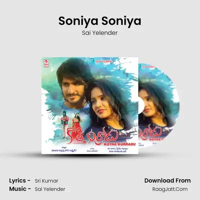 Soniya Soniya MP3 Song by Sai Yelender Cover