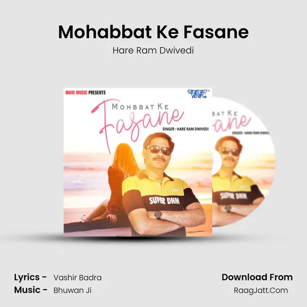 Mohabbat Ke Fasane MP3 Song by Hare Ram Dwivedi Cover