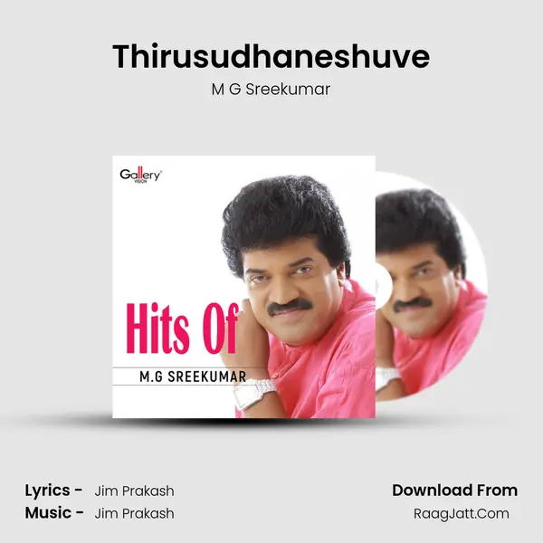 Thirusudhaneshuve Cover