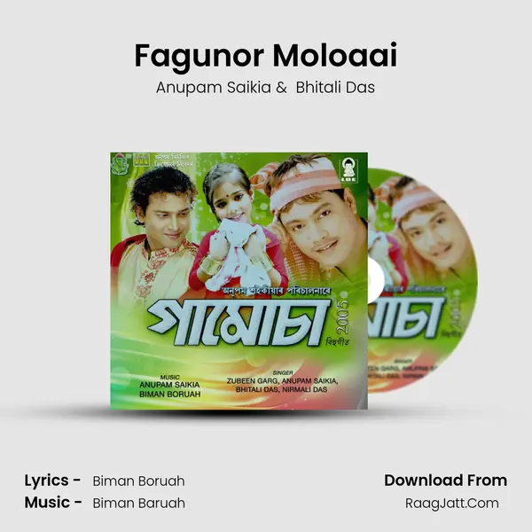 Fagunor Moloaai MP3 Song by Anupam Saikia Cover
