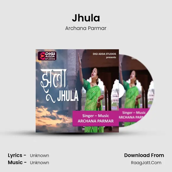 Jhula mp3 song