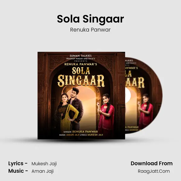 Sola Singaar - Renuka Panwar