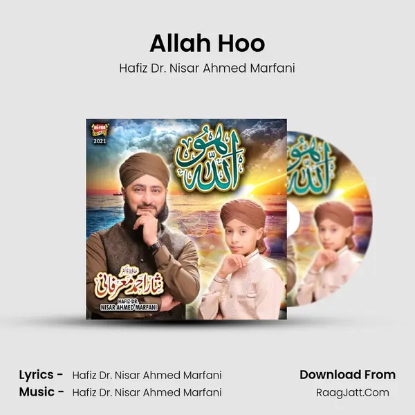 Allah Hoo mp3 song