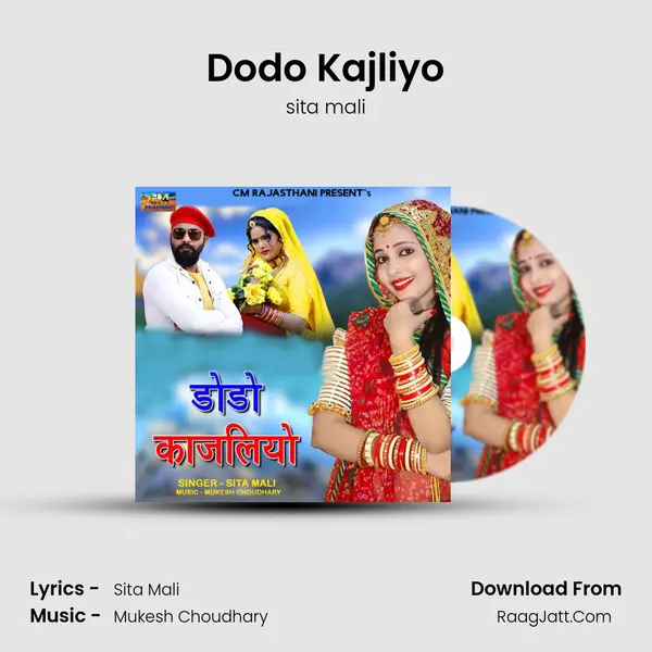 Dodo Kajliyo - sita mali