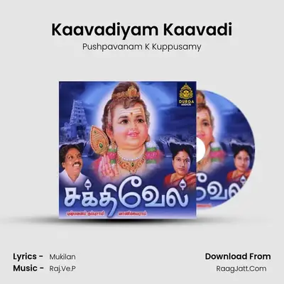 Kaavadiyam Kaavadi Cover