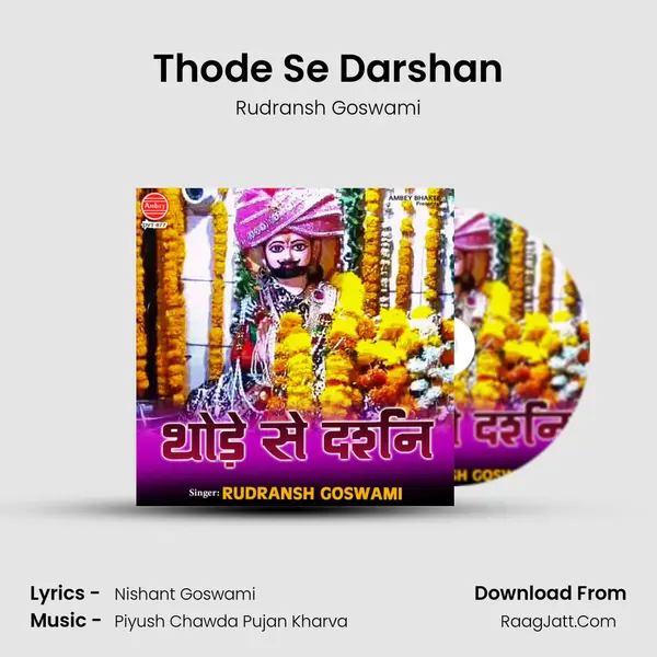 Thode Se Darshan MP3 Song by Rudransh Goswami Cover
