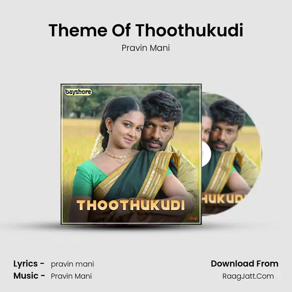 Theme Of Thoothukudi MP3 Song by Pravin Mani Cover