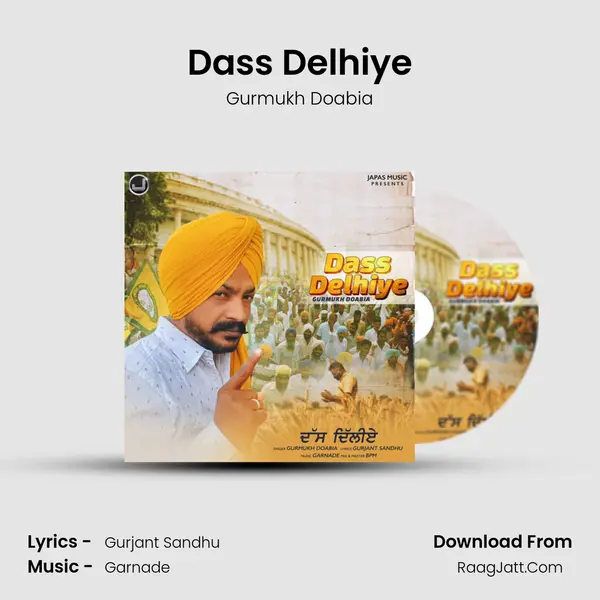 Gurmukh Doabia