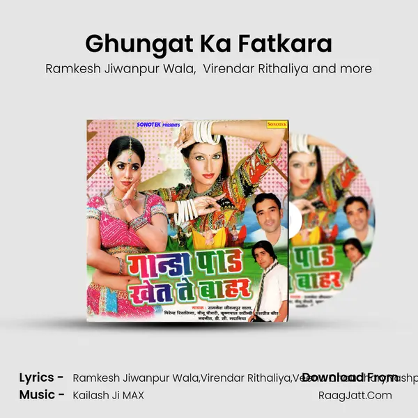 Ghungat Ka Fatkara Cover
