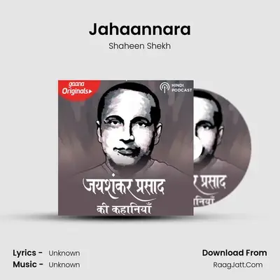 Jahaannara mp3 song