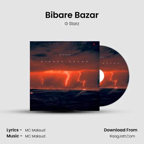 Bibare Bazar mp3 song