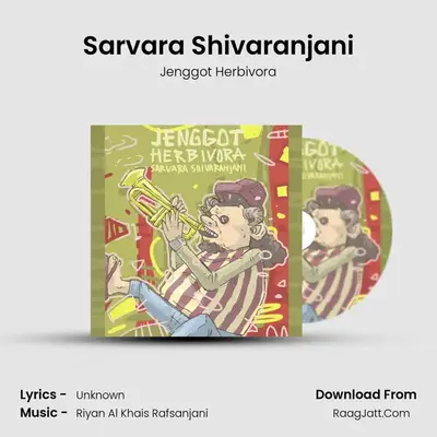 Sarvara Shivaranjani - 